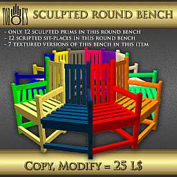Sculpty round bench Скульптовая скамейка Second Life